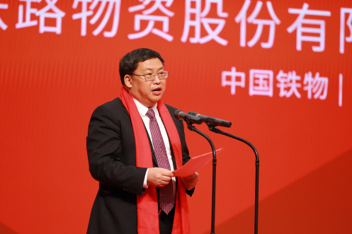 中国28圈.com在深交所成功挂牌上市