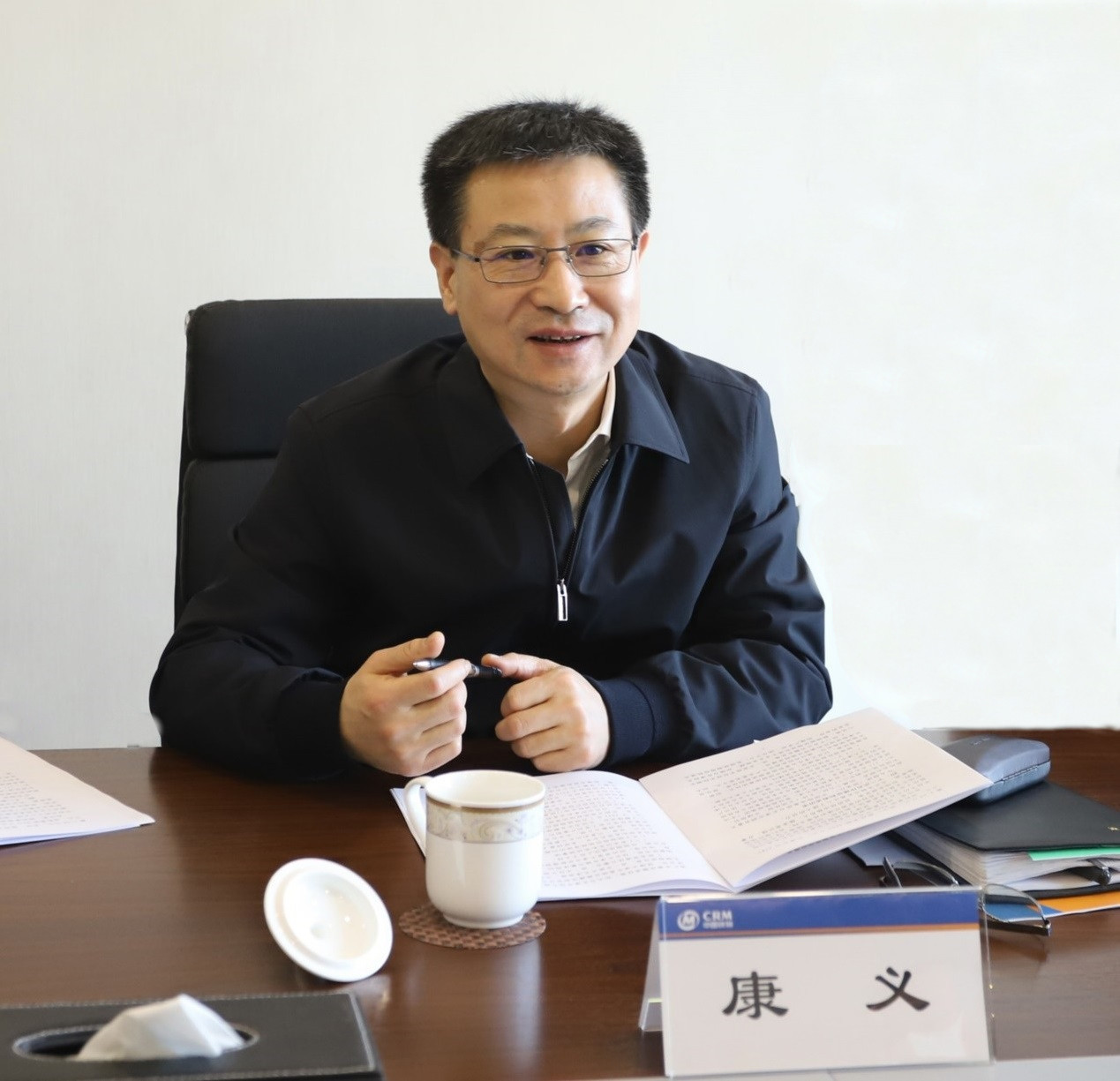天津市副市长康义到中国28圈.com调研领导工作