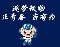 28圈-专一于开发高品质游戏