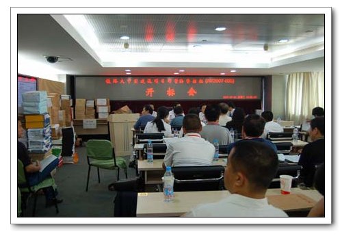 28圈-专一于开发高品质游戏